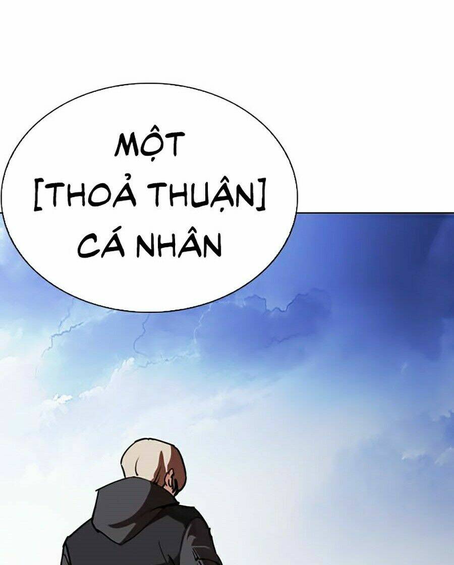 Hoán Đổi Nhiệm Màu Chapter 258 - Trang 2