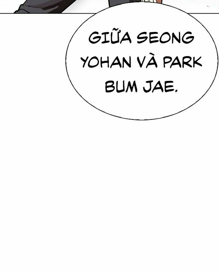 Hoán Đổi Nhiệm Màu Chapter 258 - Trang 2
