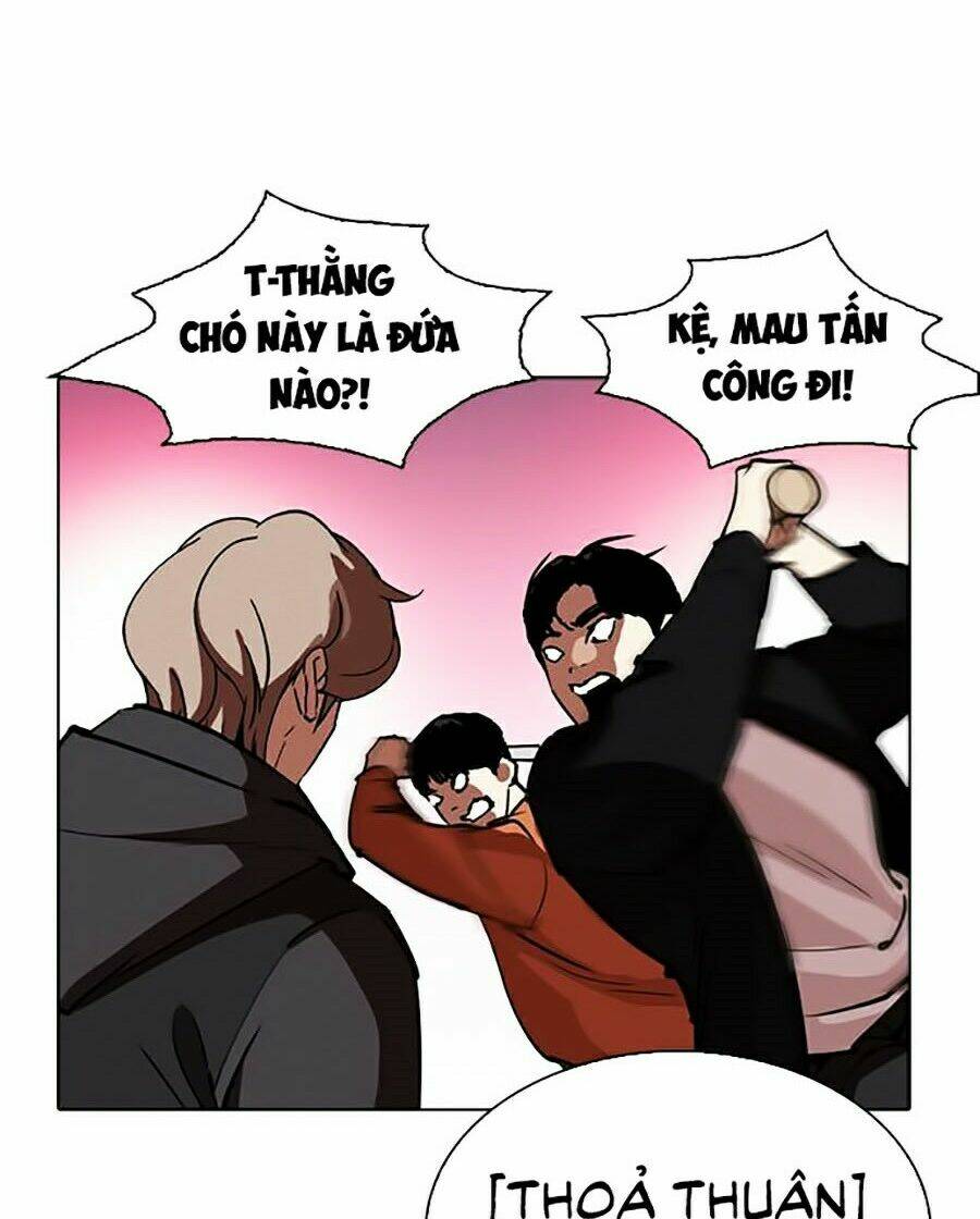 Hoán Đổi Nhiệm Màu Chapter 258 - Trang 2