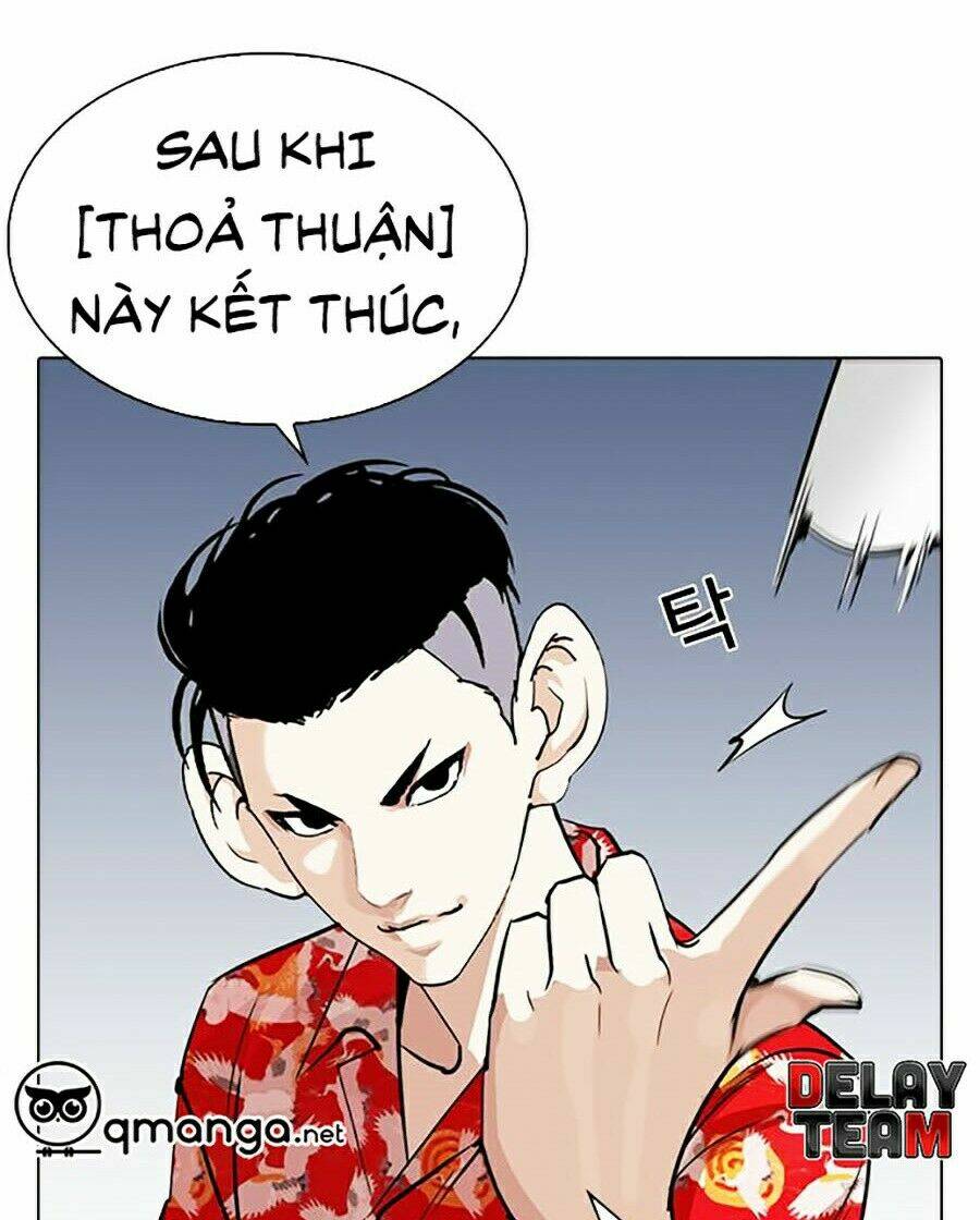 Hoán Đổi Nhiệm Màu Chapter 258 - Trang 2