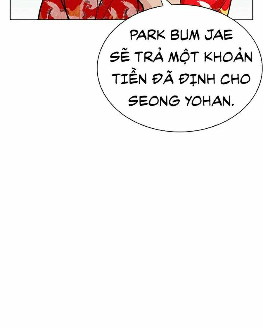 Hoán Đổi Nhiệm Màu Chapter 258 - Trang 2