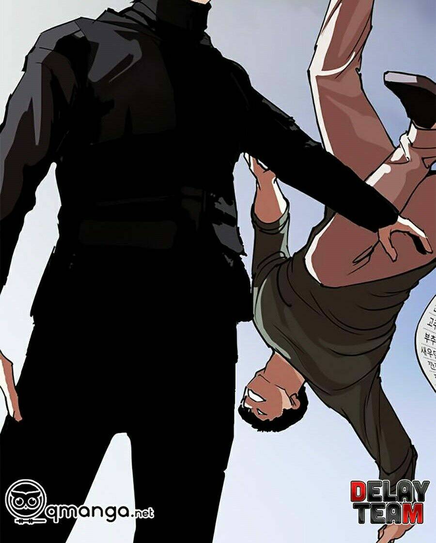 Hoán Đổi Nhiệm Màu Chapter 258 - Trang 2