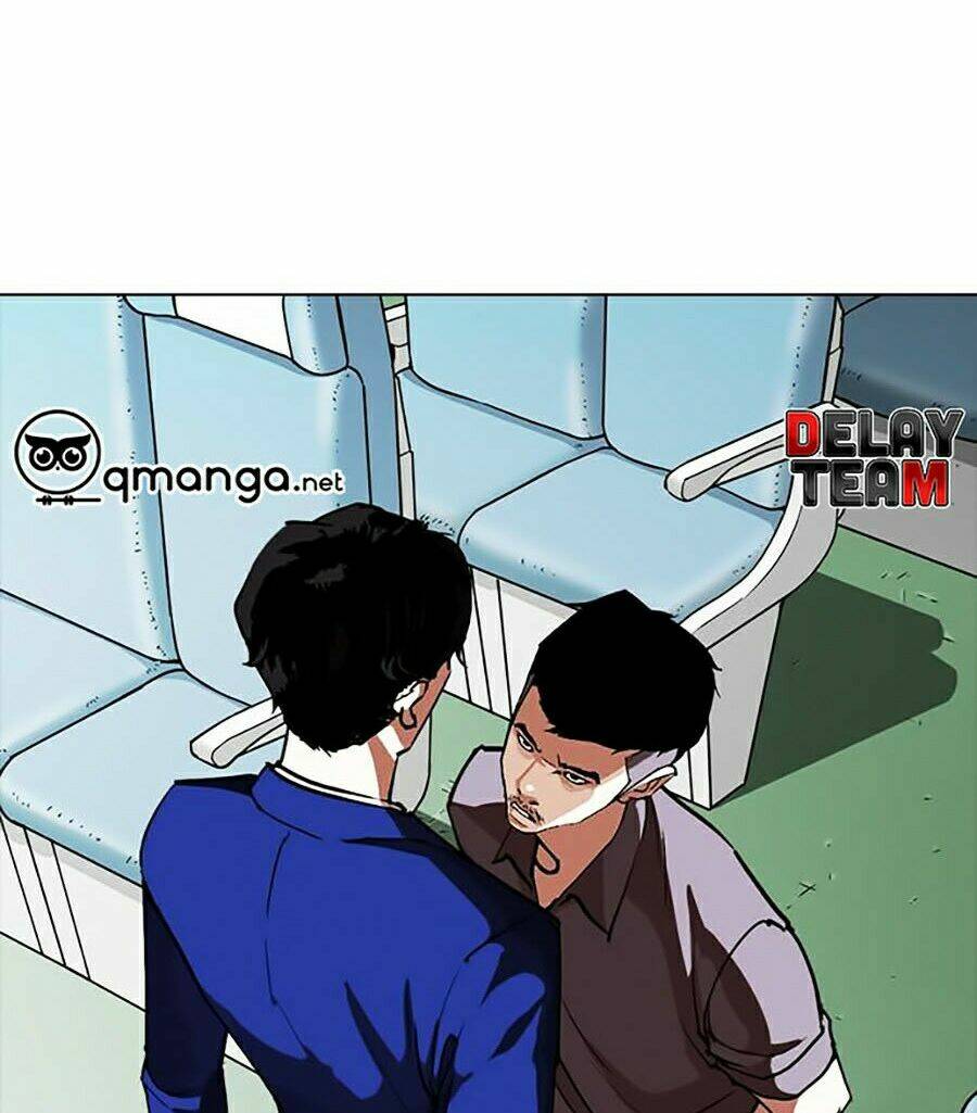 Hoán Đổi Nhiệm Màu Chapter 258 - Trang 2