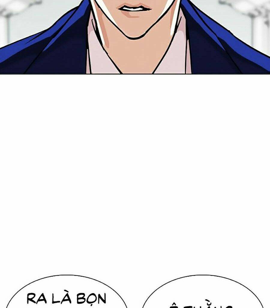 Hoán Đổi Nhiệm Màu Chapter 258 - Trang 2