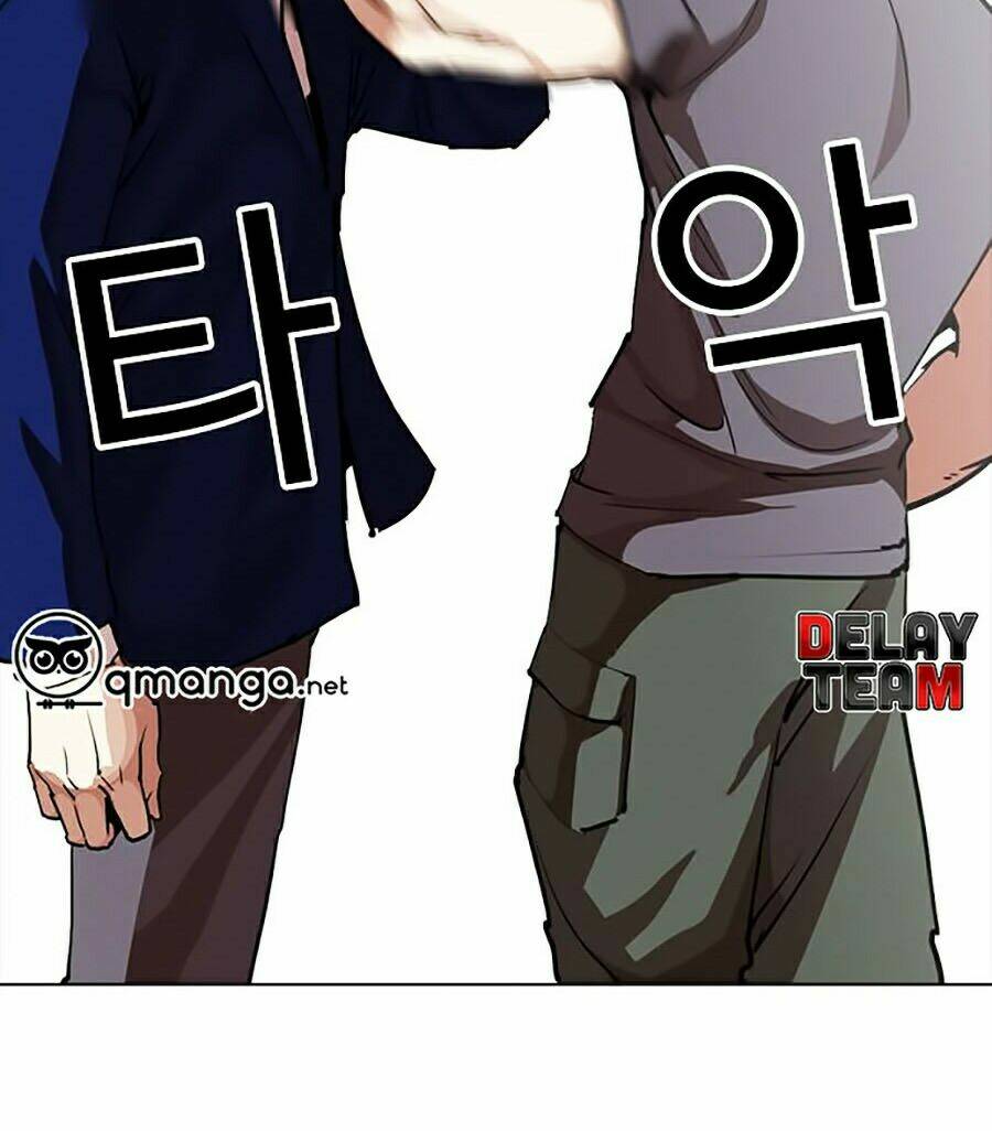 Hoán Đổi Nhiệm Màu Chapter 258 - Trang 2