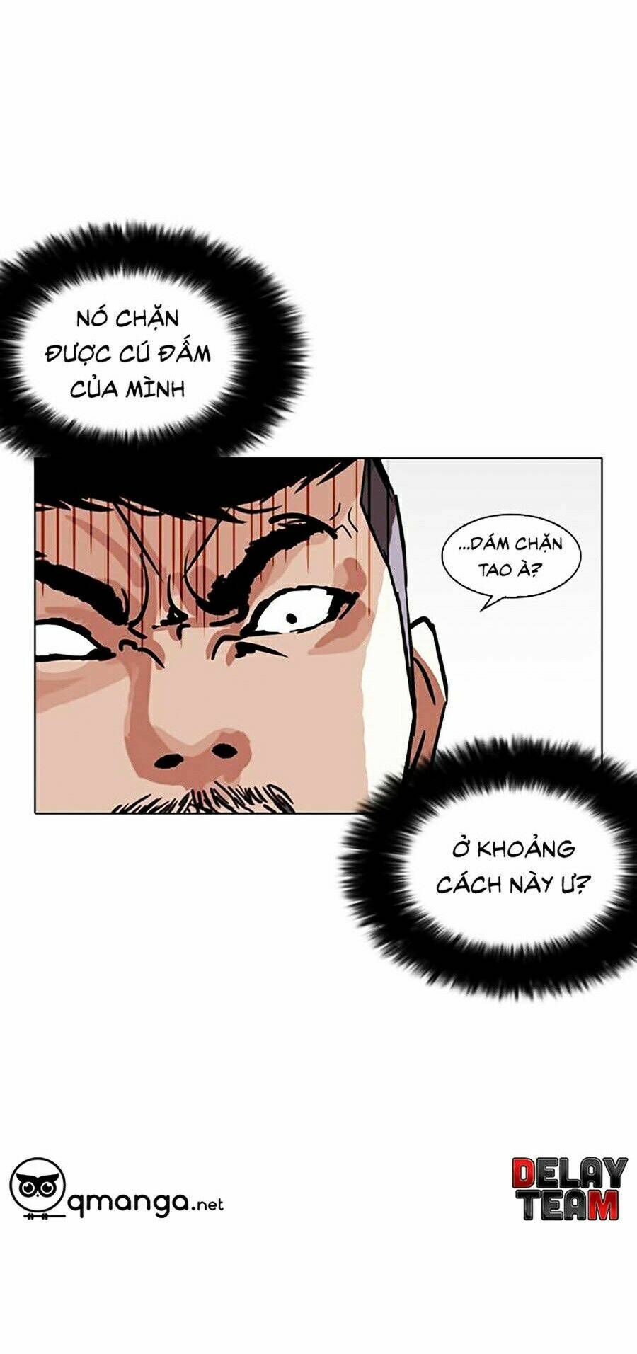 Hoán Đổi Nhiệm Màu Chapter 258 - Trang 2