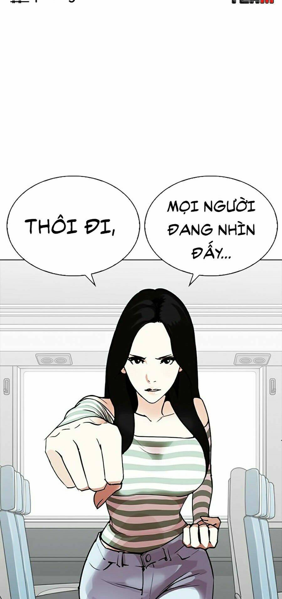 Hoán Đổi Nhiệm Màu Chapter 258 - Trang 2
