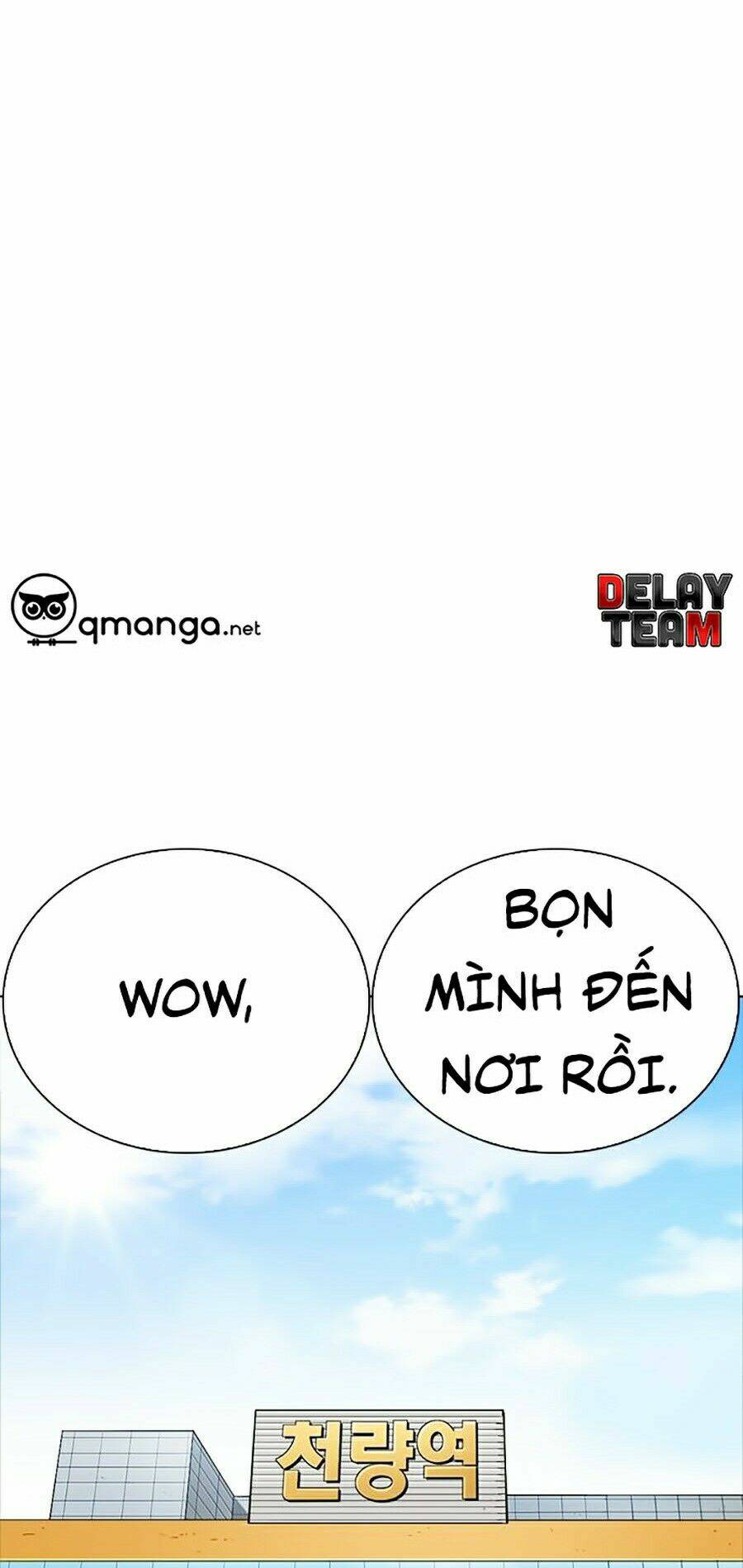 Hoán Đổi Nhiệm Màu Chapter 258 - Trang 2