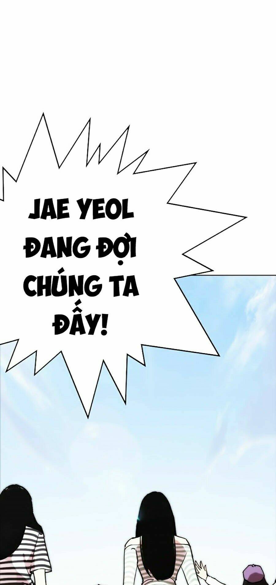 Hoán Đổi Nhiệm Màu Chapter 258 - Trang 2