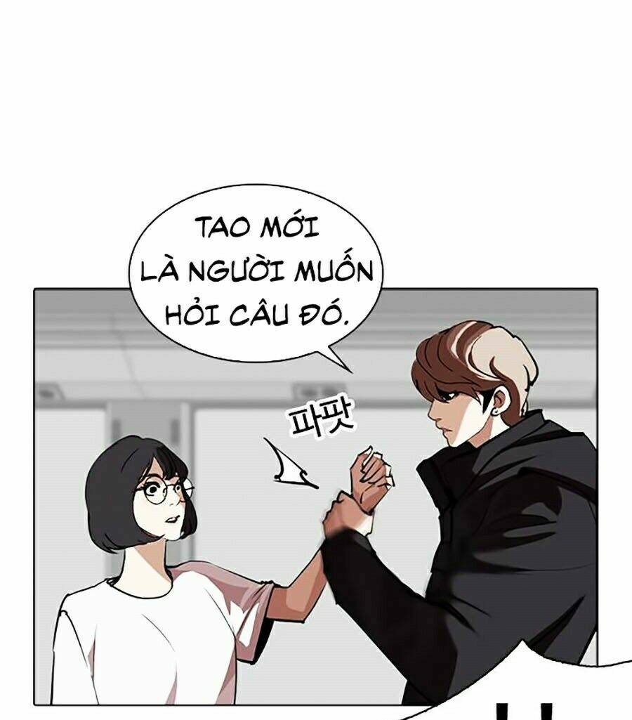 Hoán Đổi Nhiệm Màu Chapter 258 - Trang 2