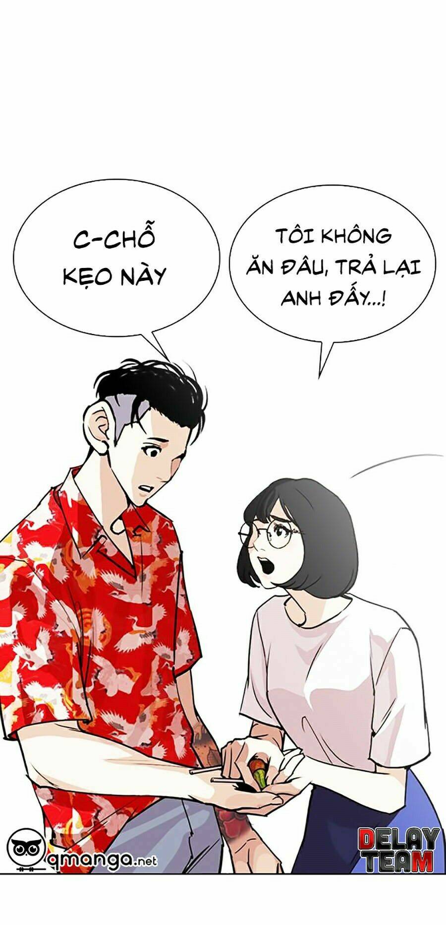 Hoán Đổi Nhiệm Màu Chapter 258 - Trang 2