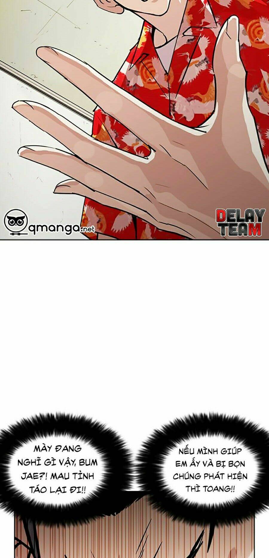 Hoán Đổi Nhiệm Màu Chapter 258 - Trang 2