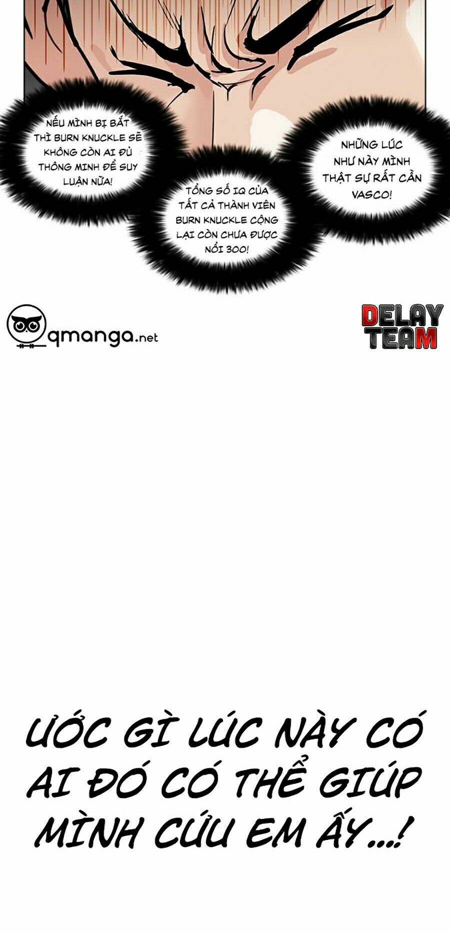 Hoán Đổi Nhiệm Màu Chapter 258 - Trang 2