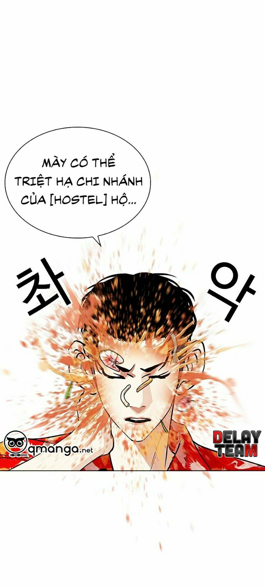 Hoán Đổi Nhiệm Màu Chapter 258 - Trang 2