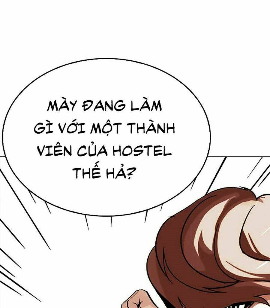 Hoán Đổi Nhiệm Màu Chapter 258 - Trang 2