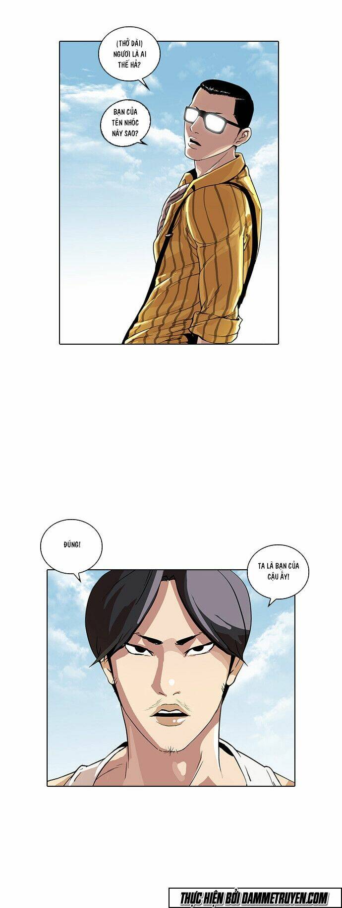 Hoán Đổi Nhiệm Màu Chapter 26 - Trang 2