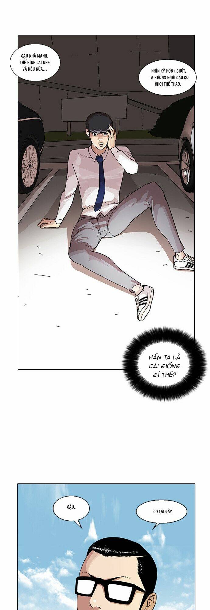 Hoán Đổi Nhiệm Màu Chapter 26 - Trang 2