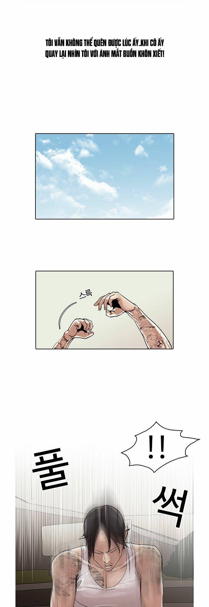 Hoán Đổi Nhiệm Màu Chapter 26 - Trang 2