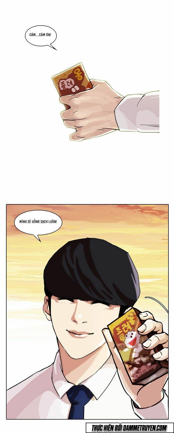 Hoán Đổi Nhiệm Màu Chapter 26 - Trang 2