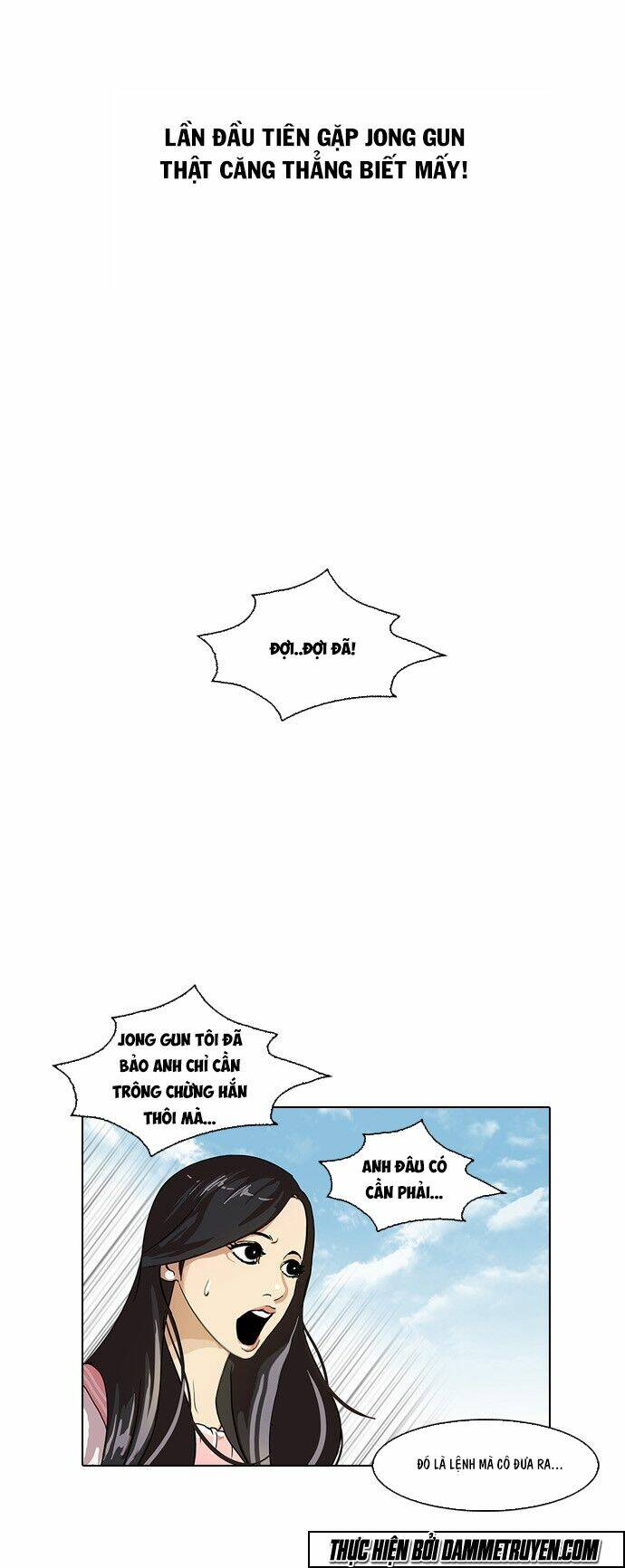 Hoán Đổi Nhiệm Màu Chapter 26 - Trang 2