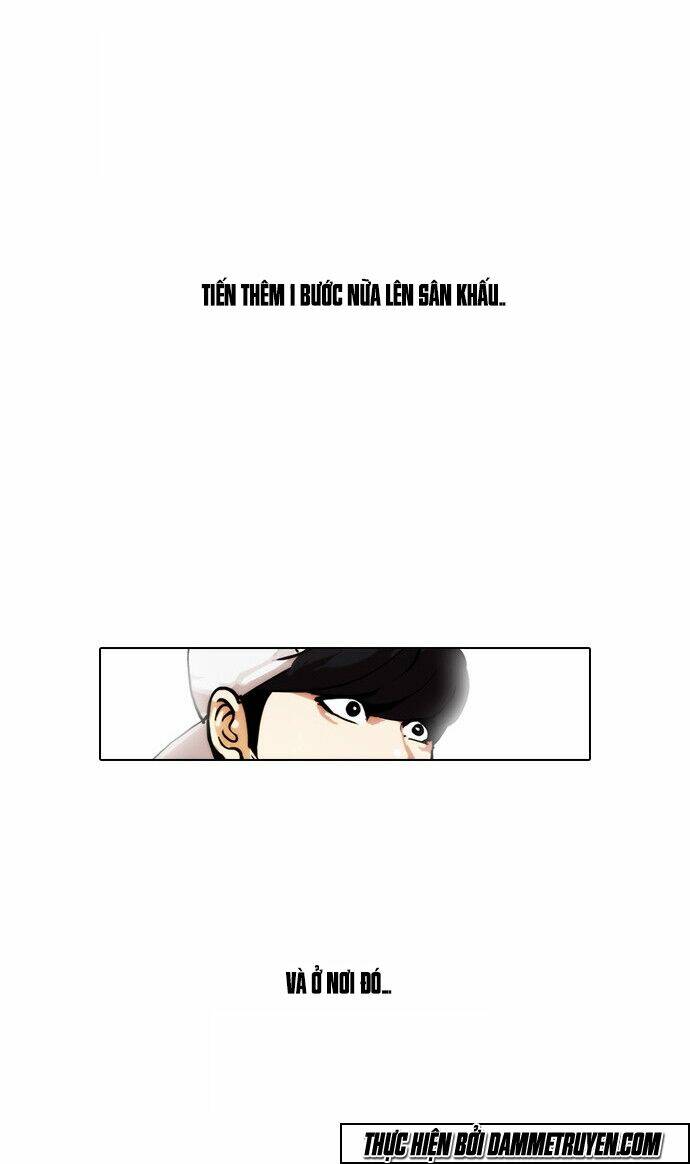 Hoán Đổi Nhiệm Màu Chapter 26 - Trang 2