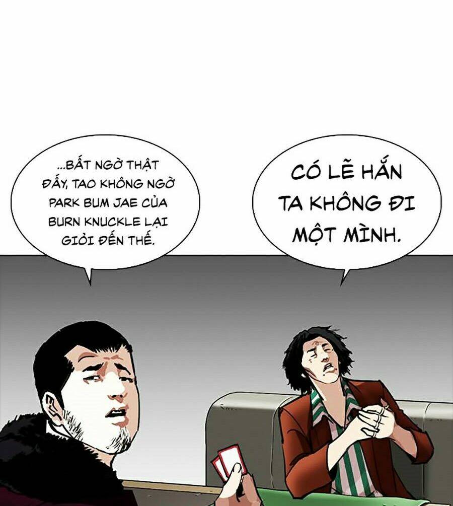 Hoán Đổi Nhiệm Màu Chapter 260 - Trang 2