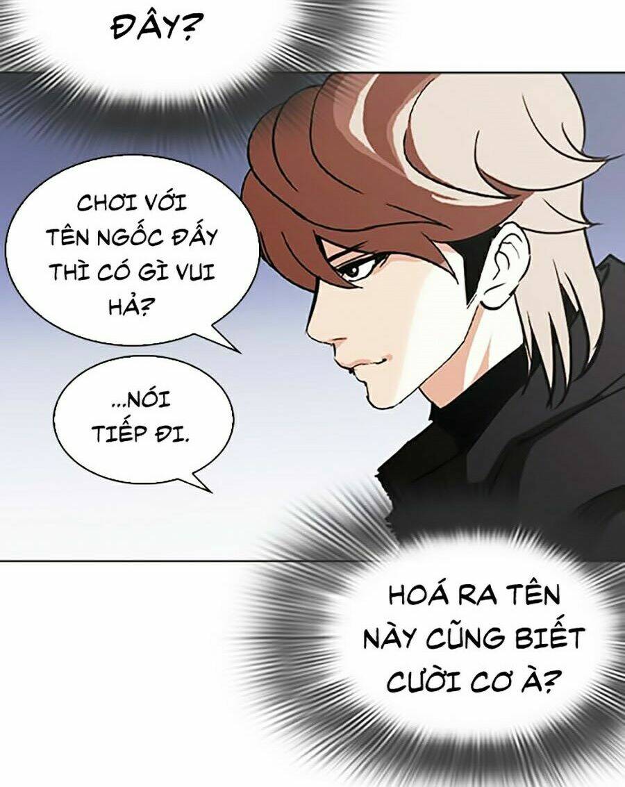 Hoán Đổi Nhiệm Màu Chapter 260 - Trang 2