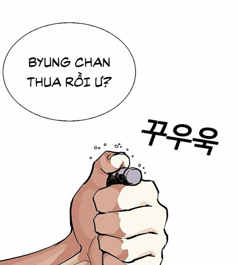 Hoán Đổi Nhiệm Màu Chapter 260 - Trang 2