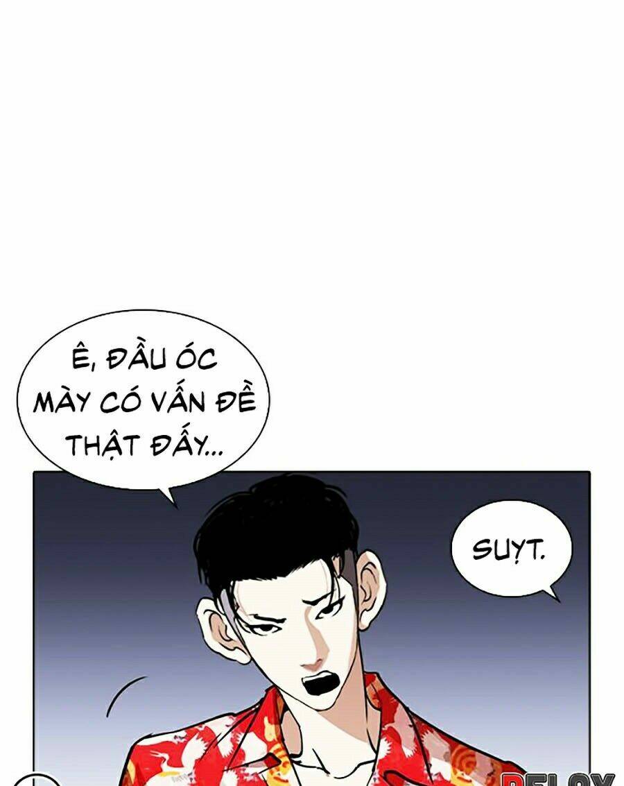 Hoán Đổi Nhiệm Màu Chapter 260 - Trang 2