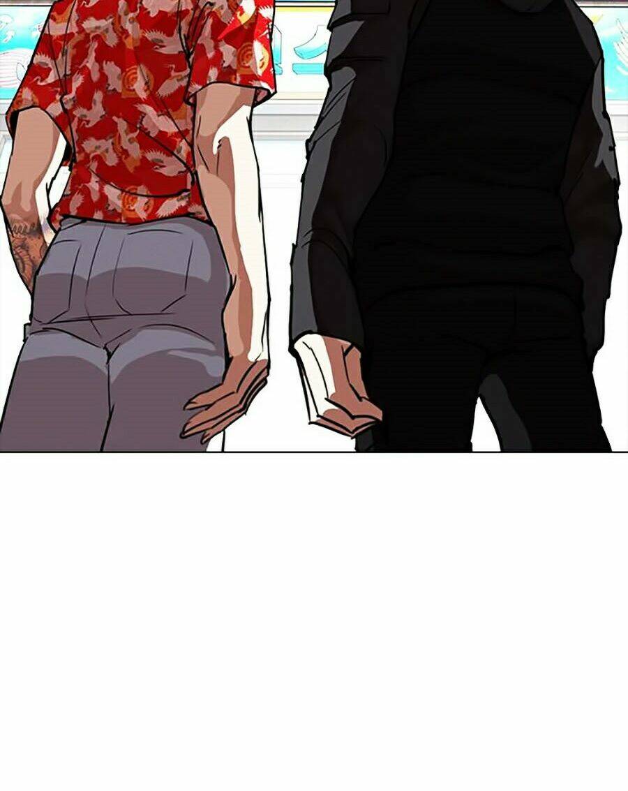 Hoán Đổi Nhiệm Màu Chapter 260 - Trang 2