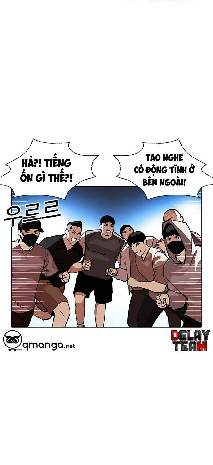 Hoán Đổi Nhiệm Màu Chapter 260 - Trang 2