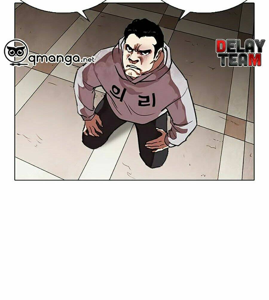 Hoán Đổi Nhiệm Màu Chapter 260 - Trang 2