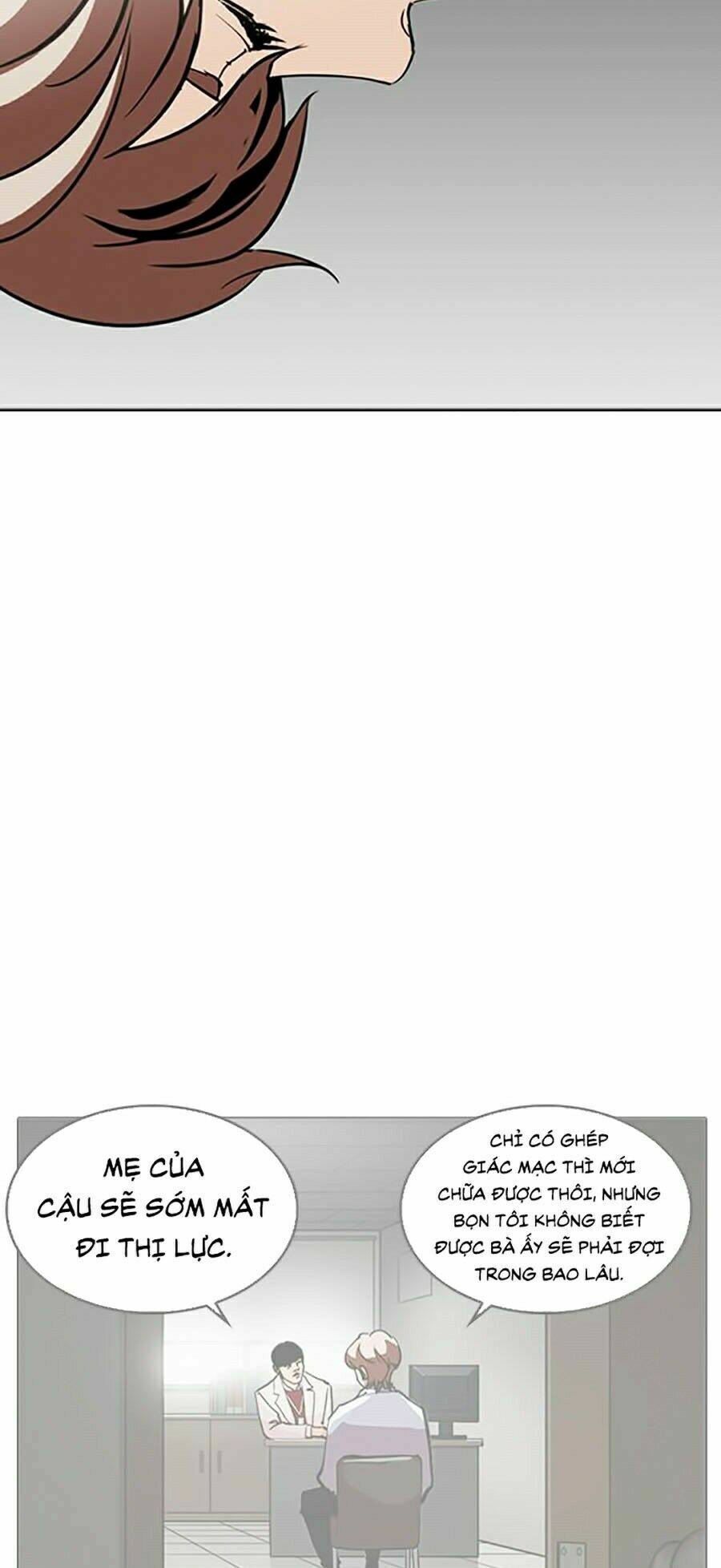 Hoán Đổi Nhiệm Màu Chapter 261 - Trang 2