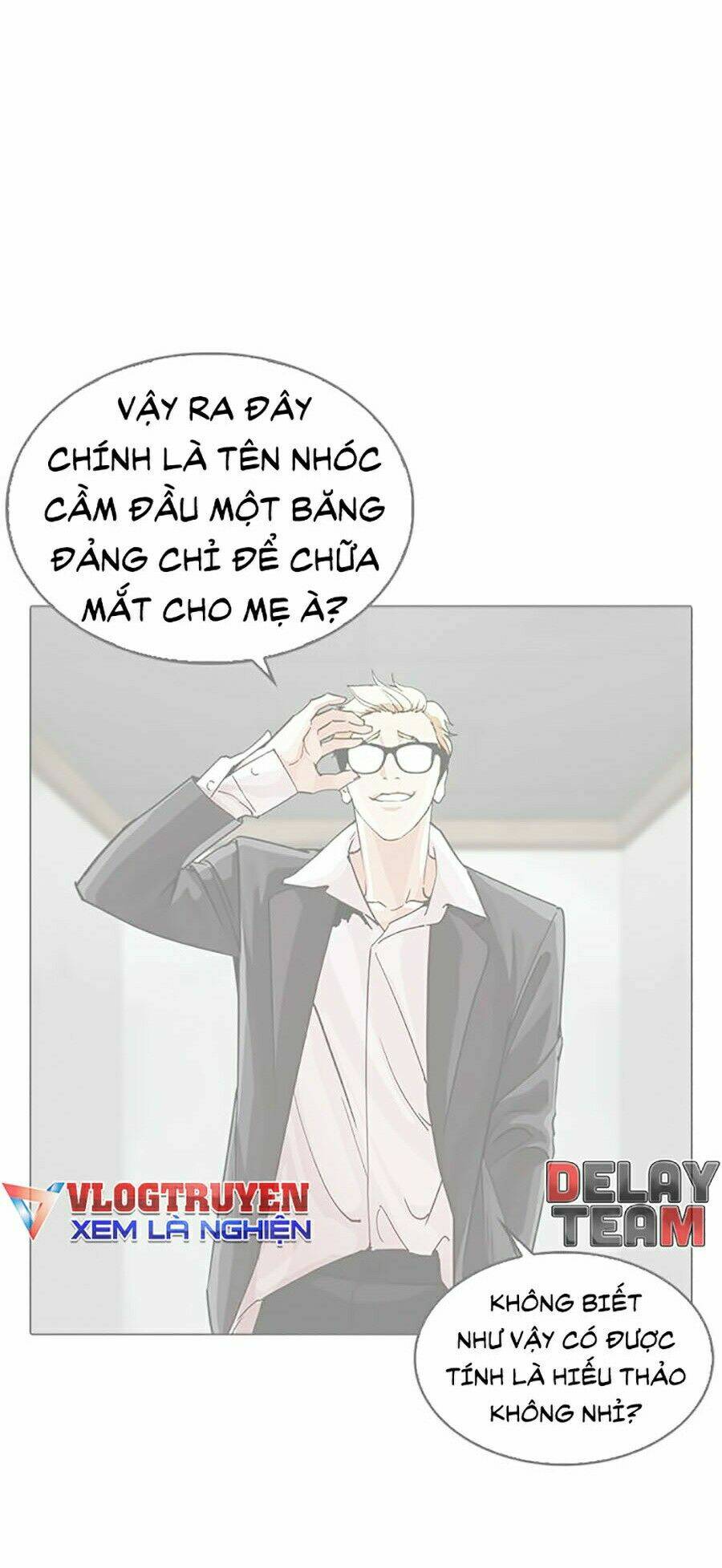 Hoán Đổi Nhiệm Màu Chapter 261 - Trang 2