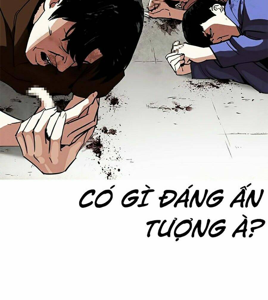 Hoán Đổi Nhiệm Màu Chapter 261 - Trang 2