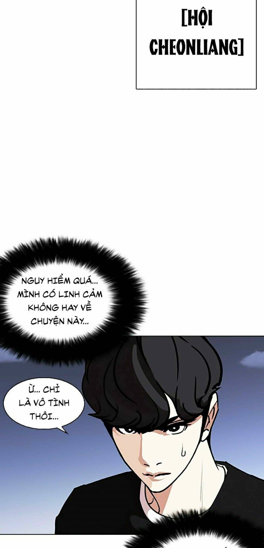 Hoán Đổi Nhiệm Màu Chapter 261 - Trang 2