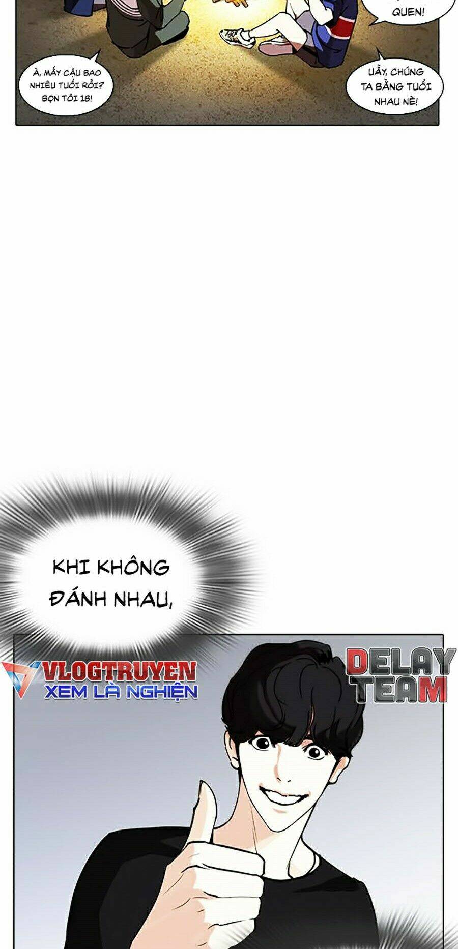 Hoán Đổi Nhiệm Màu Chapter 261 - Trang 2