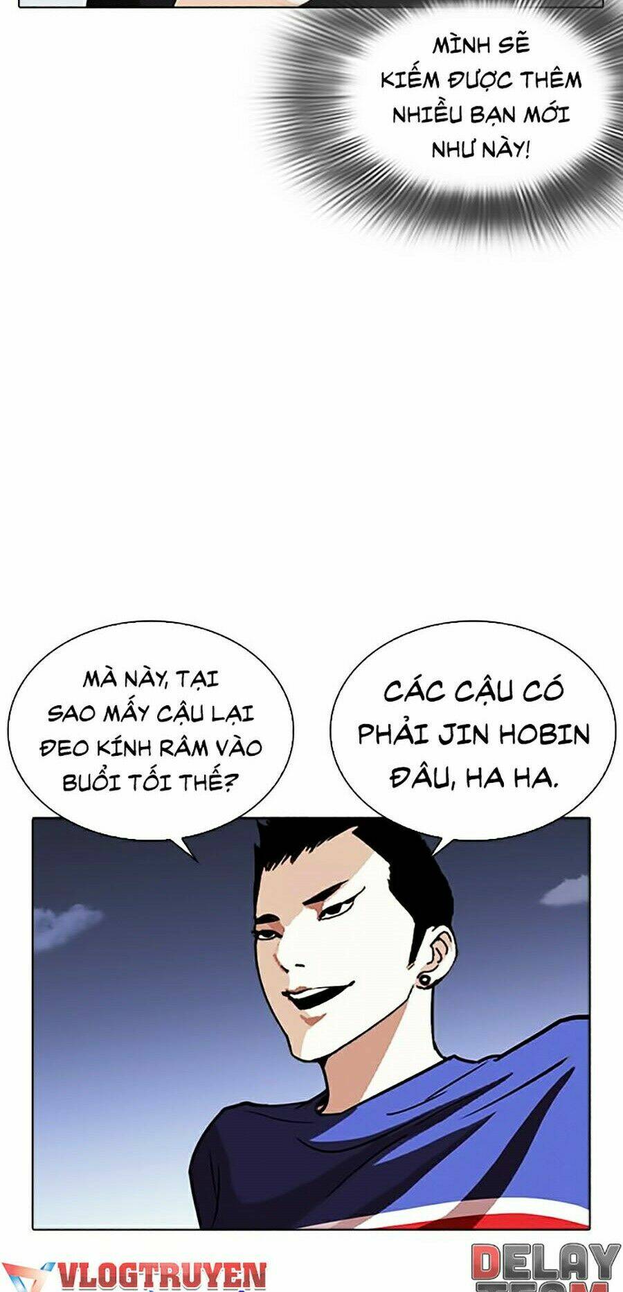 Hoán Đổi Nhiệm Màu Chapter 261 - Trang 2