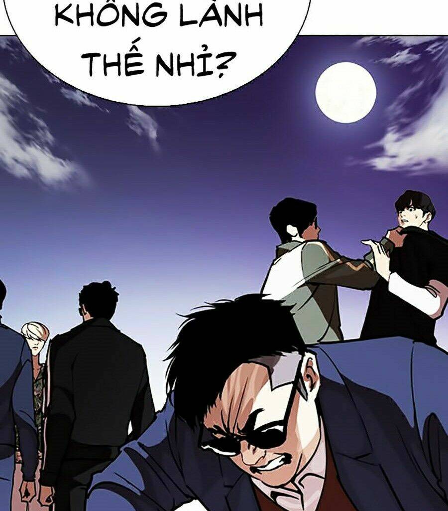 Hoán Đổi Nhiệm Màu Chapter 261 - Trang 2