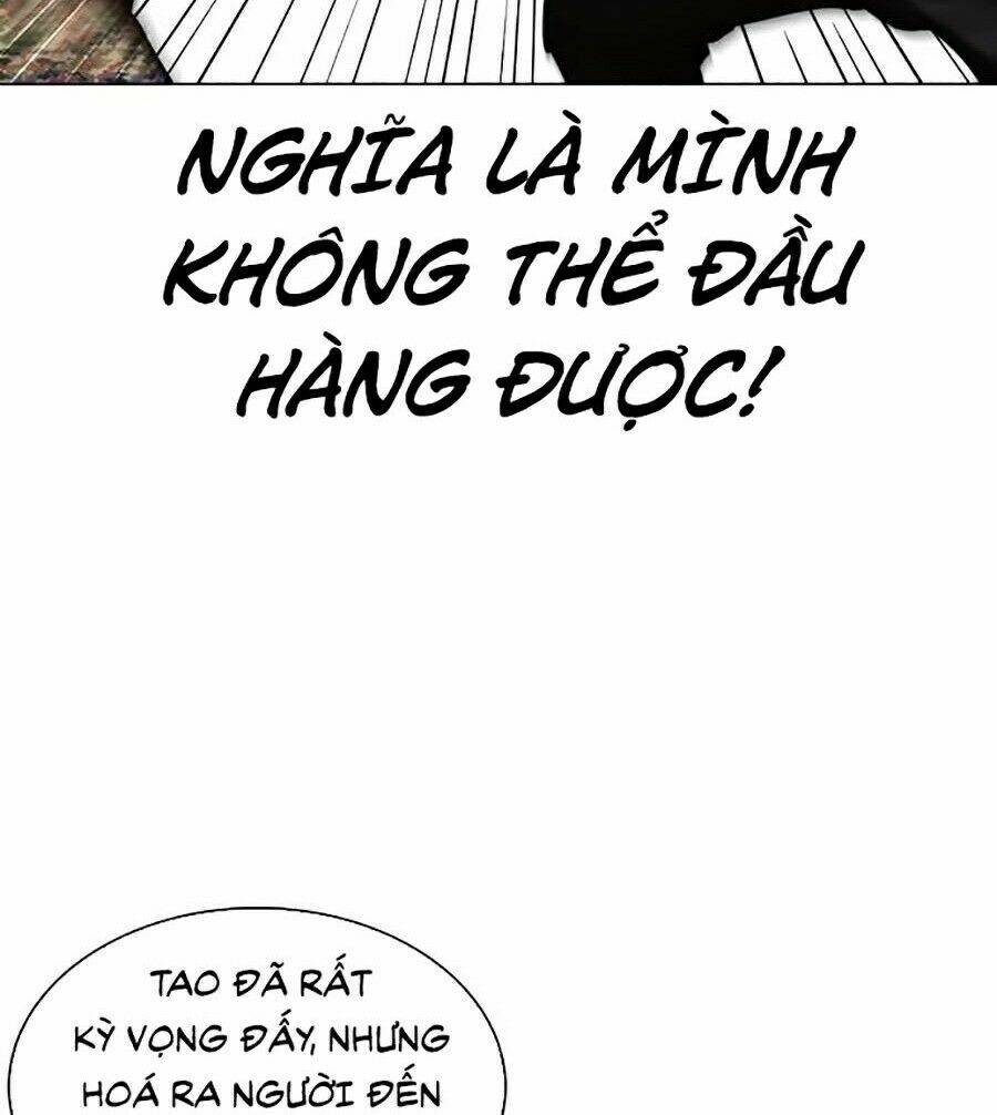 Hoán Đổi Nhiệm Màu Chapter 261 - Trang 2