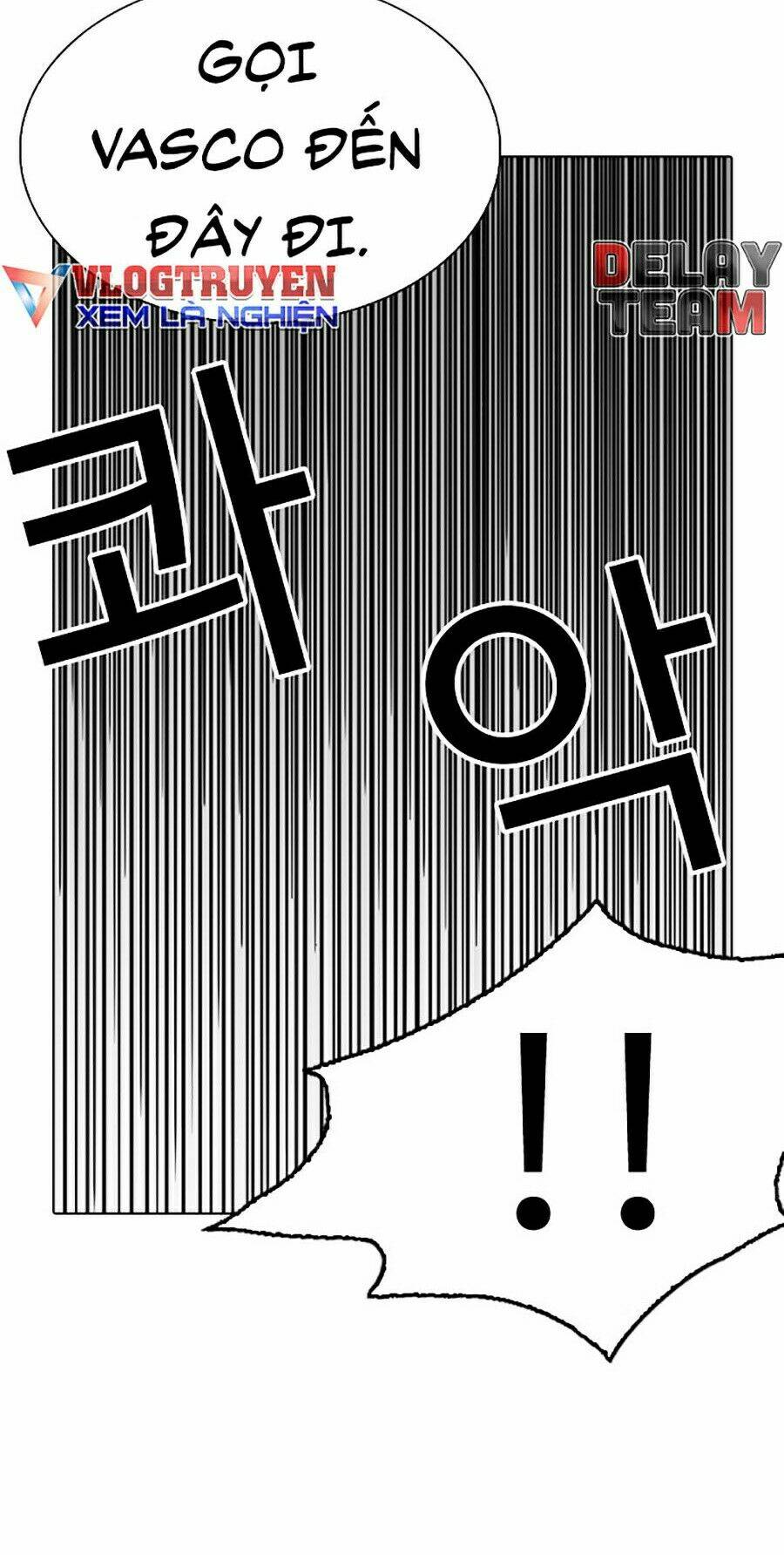 Hoán Đổi Nhiệm Màu Chapter 261 - Trang 2