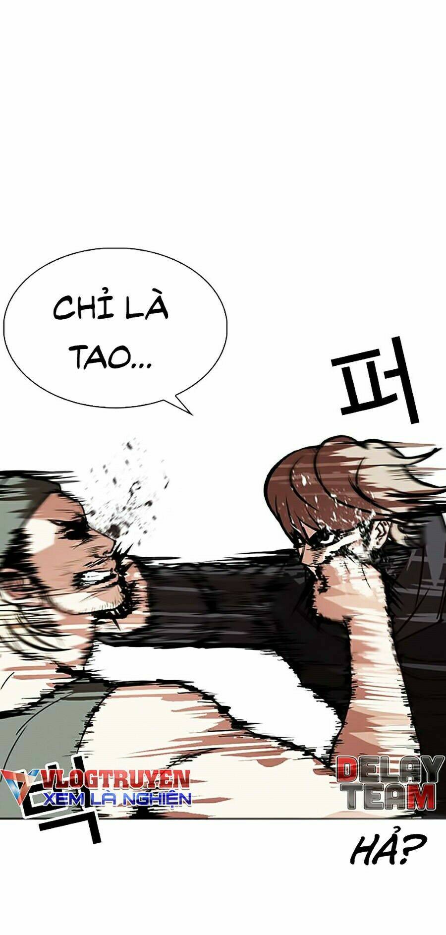 Hoán Đổi Nhiệm Màu Chapter 261 - Trang 2