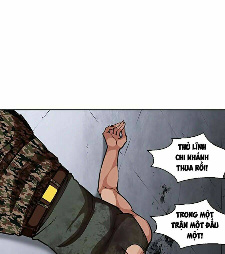 Hoán Đổi Nhiệm Màu Chapter 261 - Trang 2