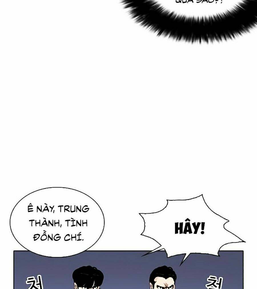 Hoán Đổi Nhiệm Màu Chapter 261 - Trang 2