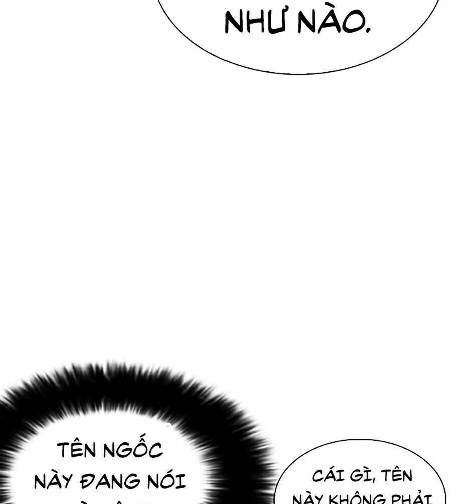 Hoán Đổi Nhiệm Màu Chapter 261 - Trang 2