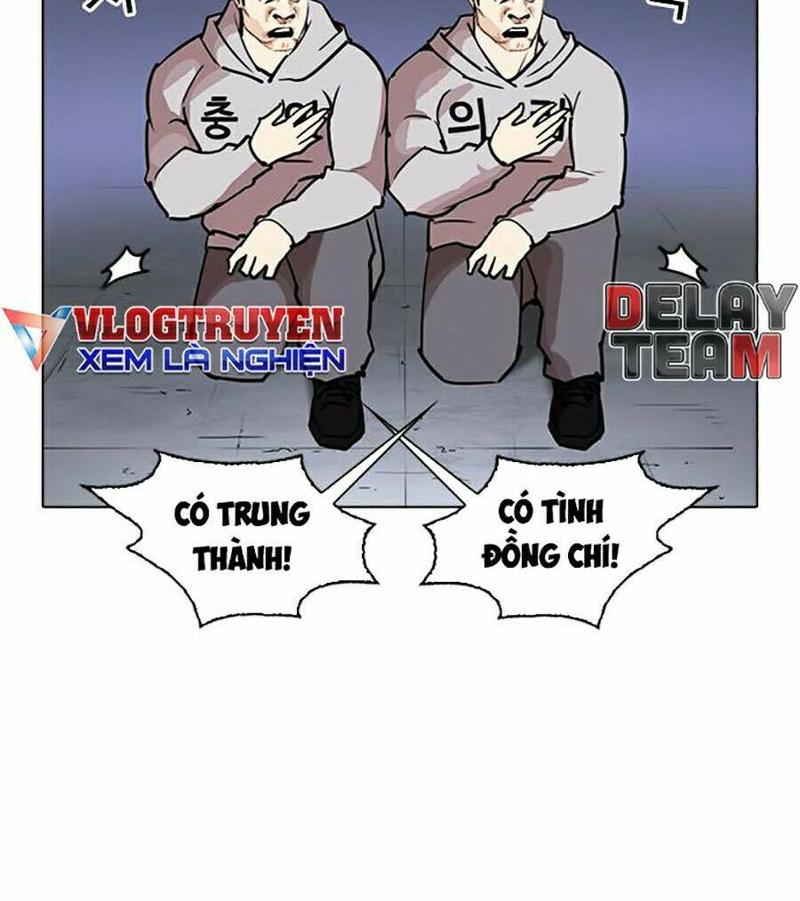 Hoán Đổi Nhiệm Màu Chapter 261 - Trang 2