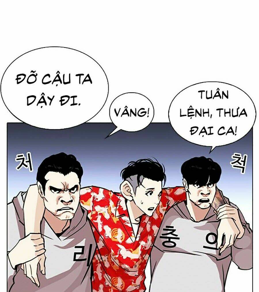 Hoán Đổi Nhiệm Màu Chapter 261 - Trang 2
