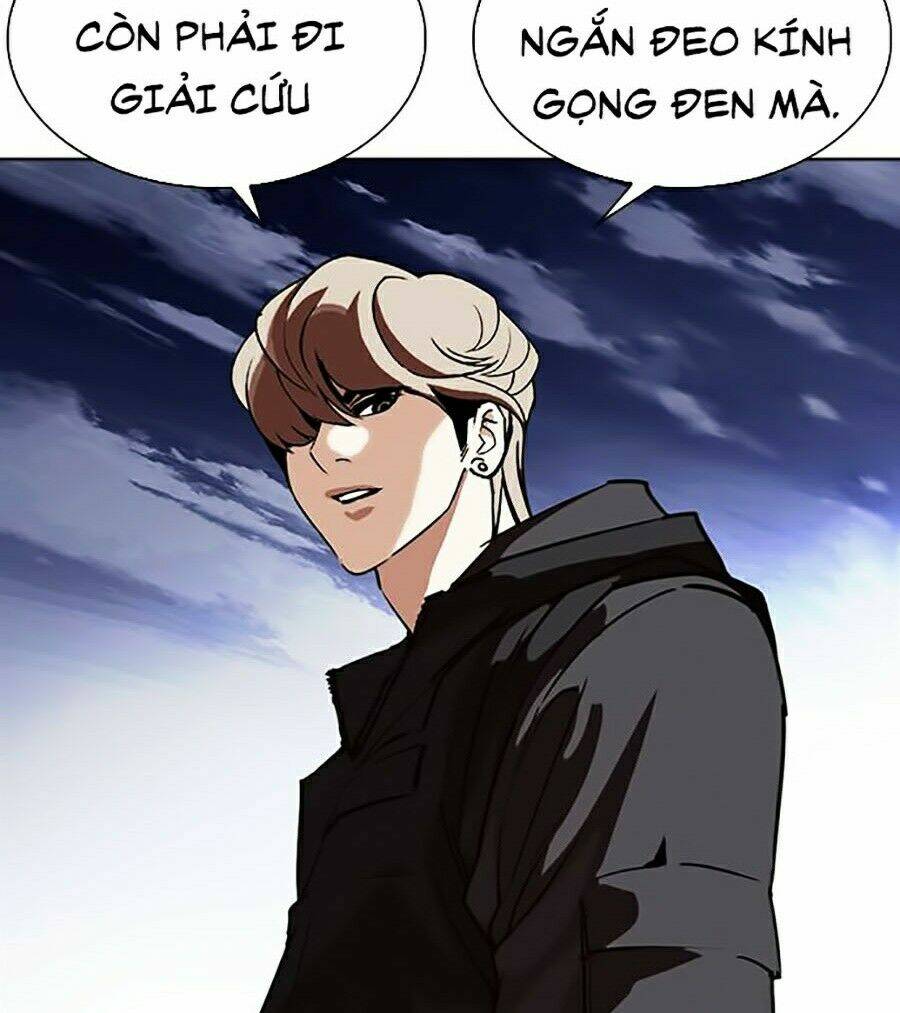 Hoán Đổi Nhiệm Màu Chapter 261 - Trang 2