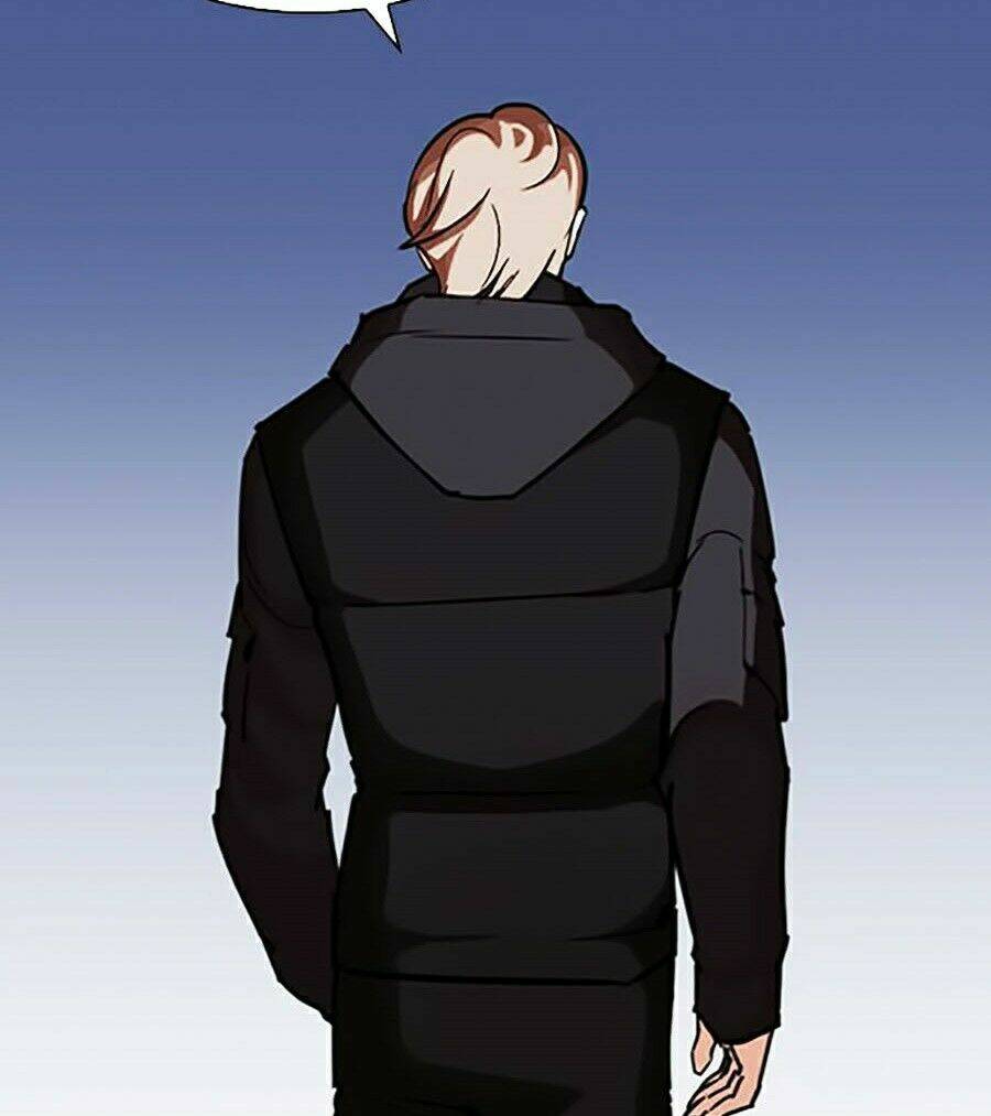 Hoán Đổi Nhiệm Màu Chapter 261 - Trang 2