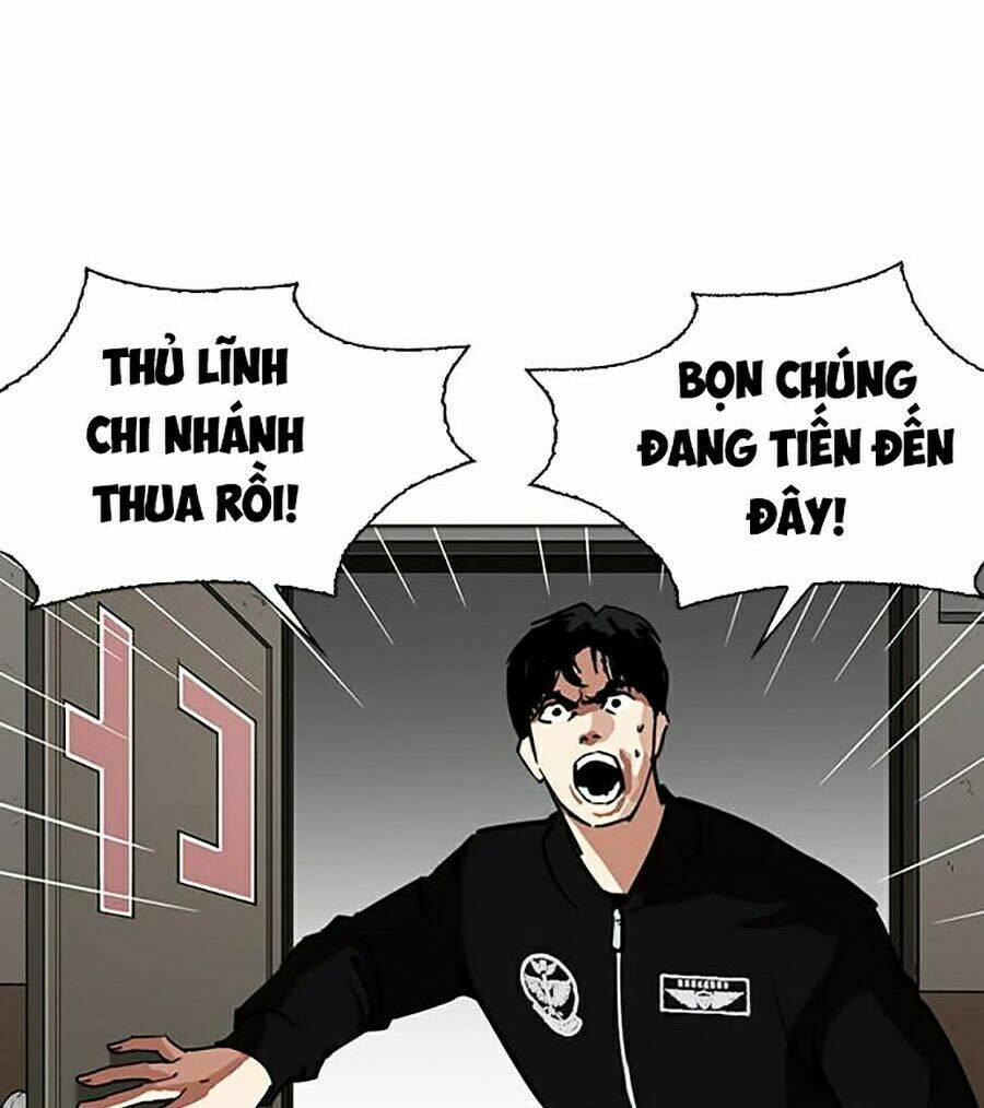 Hoán Đổi Nhiệm Màu Chapter 261 - Trang 2